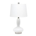 Elegant Garden Design Elegant Designs LT3315-WHT Contemporary Curved Glass Table Lamp; White LT3315-WHT
